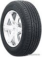 Автомобильные шины Nexen Roadian HTX RH5 265/70R15 112S